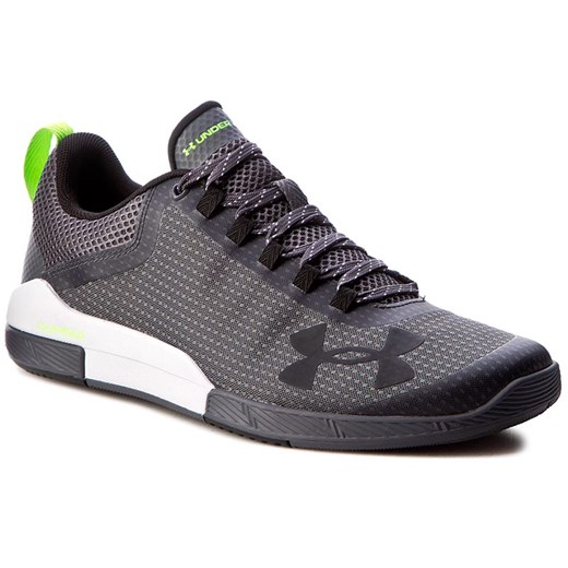 Buty UNDER ARMOUR - Ua Charged Legend Tr 1293035-076 Rhg/Wht/Blk Under Armour szary 44.5 eobuwie.pl