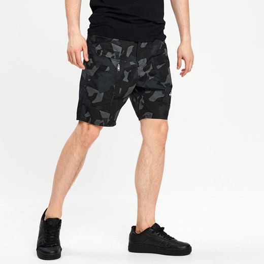Cropp - Krótkie spodenki moro - Szary bezowy Cropp 36