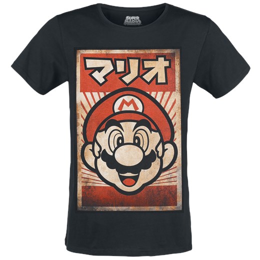 Super Mario Propaganda Mario T-Shirt czarny Super Mario  S EMP