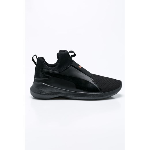 Buty sportowe damskie Puma do fitnessu w geometryczne wzory na koturnie