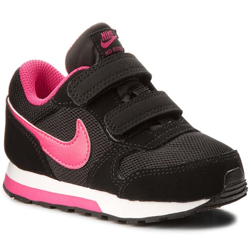 Nike buty sportowe dziecięce na jesień 
