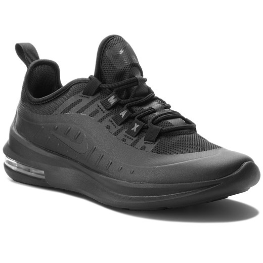 Buty sportowe dziecięce Nike z tworzywa sztucznego czarne 