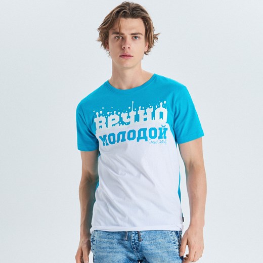 Cropp - Koszulka z napisem - Turkusowy  Cropp XL 