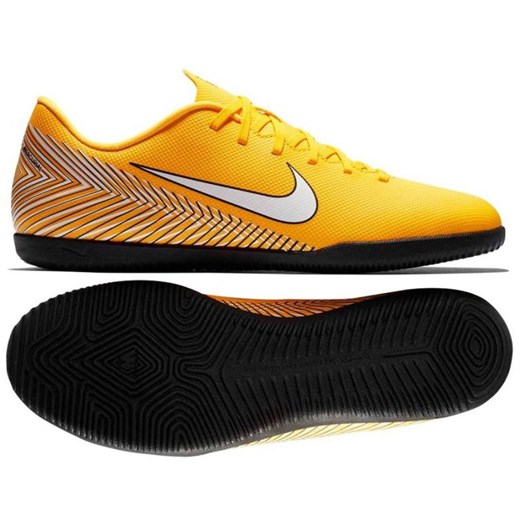 Nike buty sportowe męskie mercurial żółte wiązane 