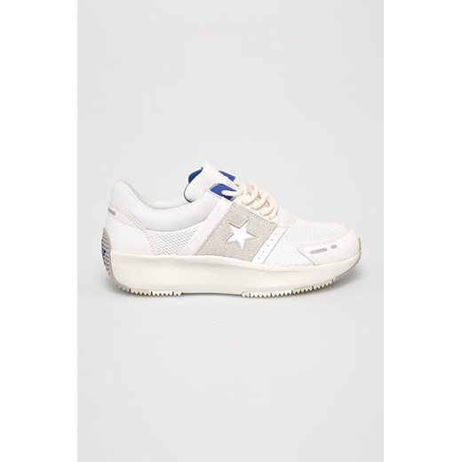 Buty sportowe damskie białe Converse wiązane gładkie płaskie 