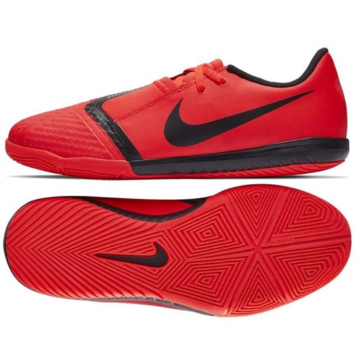 Buty sportowe dziecięce czerwone Nike sznurowane bez wzorów 