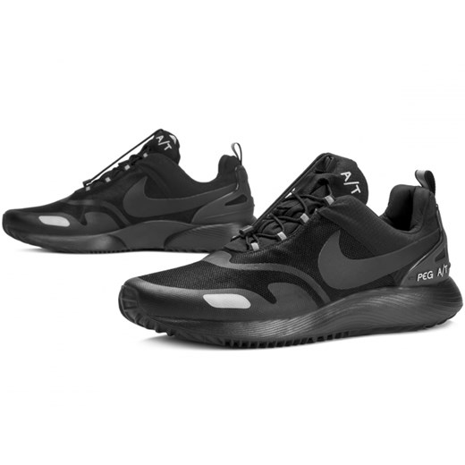 Buty sportowe męskie Nike pegasus młodzieżowe wiązane 