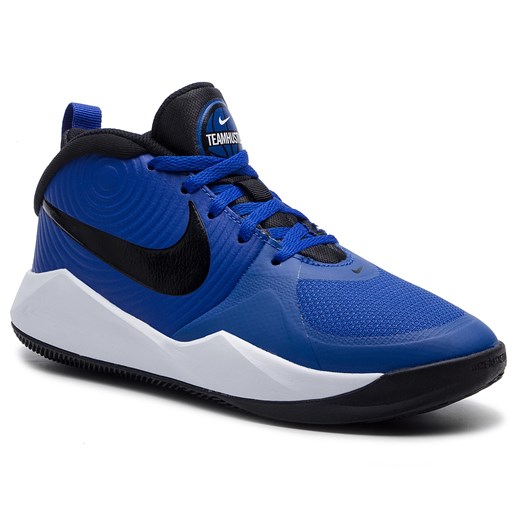 Buty sportowe dziecięce niebieskie Nike sznurowane 