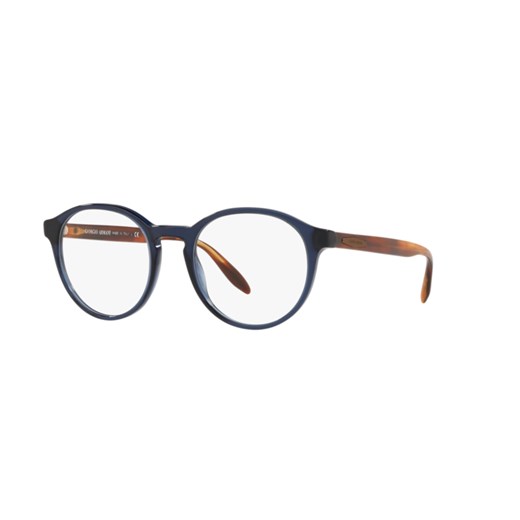 Okulary Korekcyjne Giorgio Armani Ar 7162 5358  Giorgio Armani  eyewear24.net