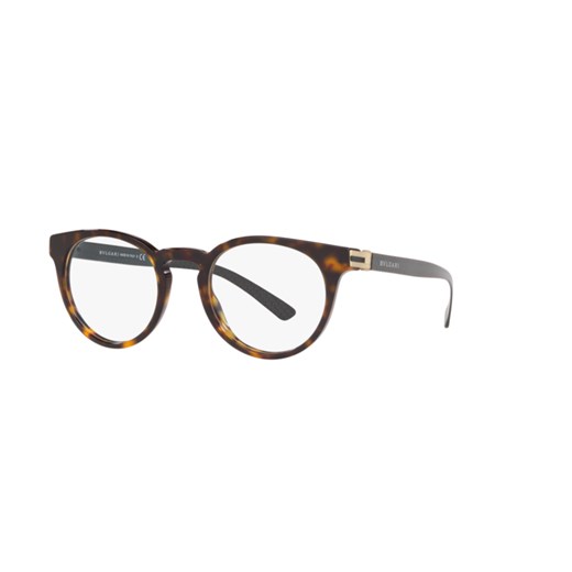 Okulary Korekcyjne Bvlgari Bv 3041 504  Bvlgari  iokulary.pl