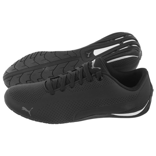 Buty sportowe męskie Puma sznurowane