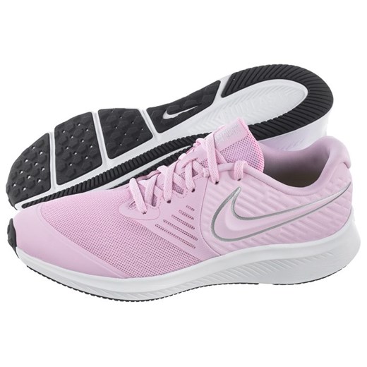 Buty sportowe damskie Nike do biegania płaskie 