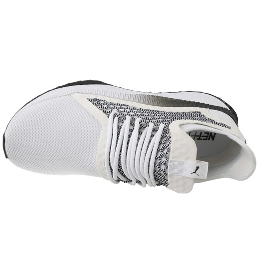 Puma buty sportowe męskie białe sznurowane 