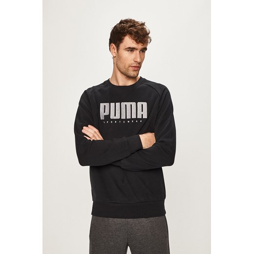 Bluza sportowa Puma z napisami 