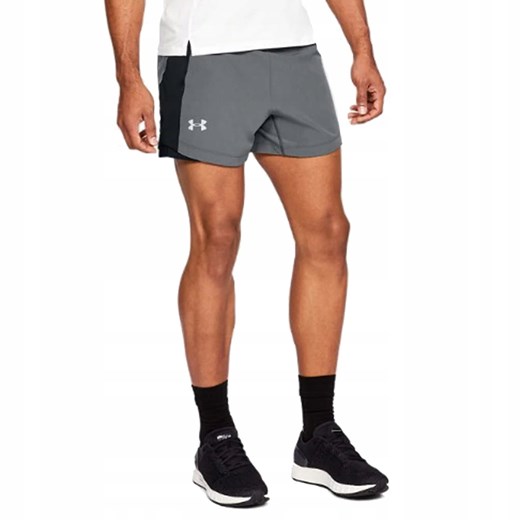 Spodenki sportowe Under Armour szare 