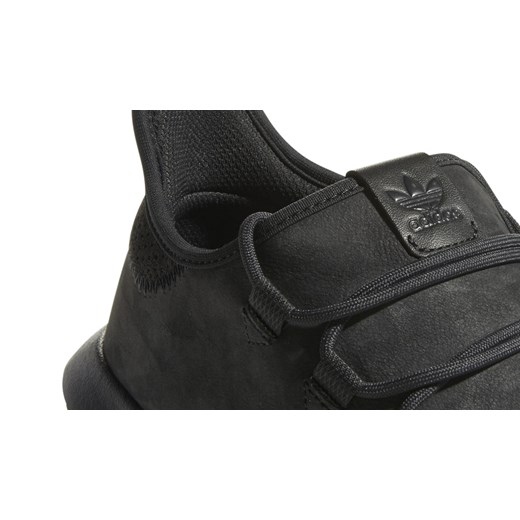 Buty sportowe męskie Adidas tubular zamszowe szare sznurowane 
