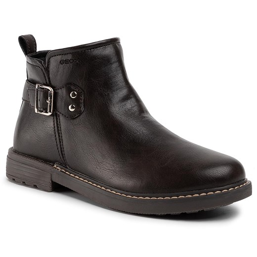Buty zimowe dziecięce Geox z zamkiem trzewiki 