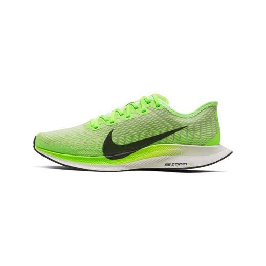 Buty sportowe męskie Nike zoom sznurowane wiosenne 
