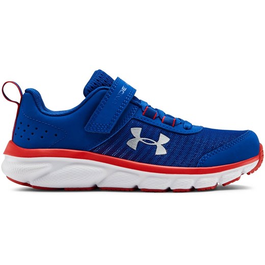 Buty sportowe dziecięce Under Armour w nadruki 