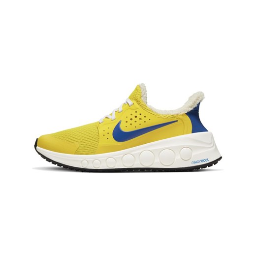 Buty sportowe męskie żółte Nike na wiosnę 