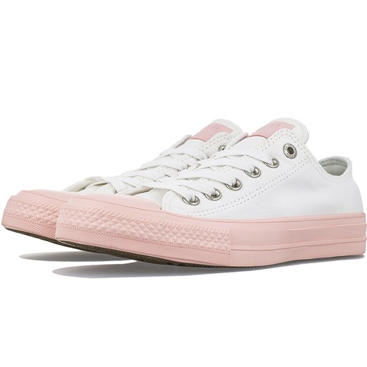 Trampki dziecięce Converse wiązane