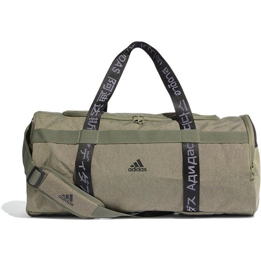 Adidas torba podróżna zielona 