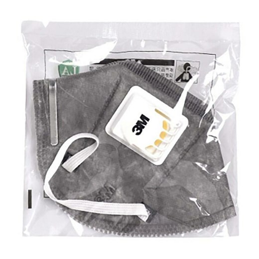 Maska ochronna 3M przed wirusami i smogiem 9541V N95 FFP2 PM2.5 (527906767)