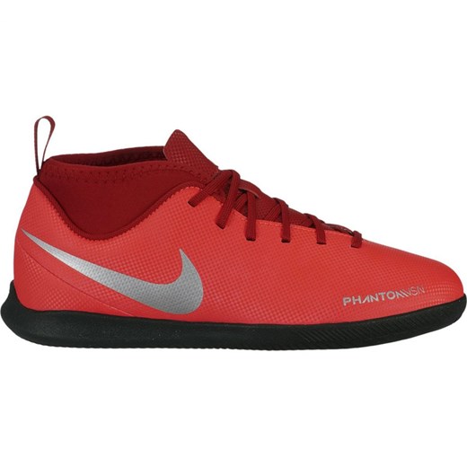 Buty Nike sportowe dziecięce sznurowane na wiosnę 