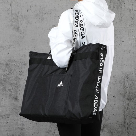 ADIDAS damska torba fitness podróż POJEMNA SOLIDNA FL8908 an-sport