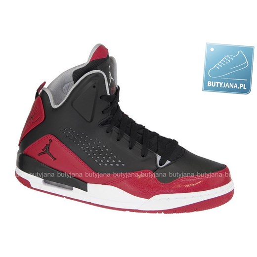 Nike Air Jordan Sc-3 629877-001 www-butyjana-pl rozowy amortyzująca