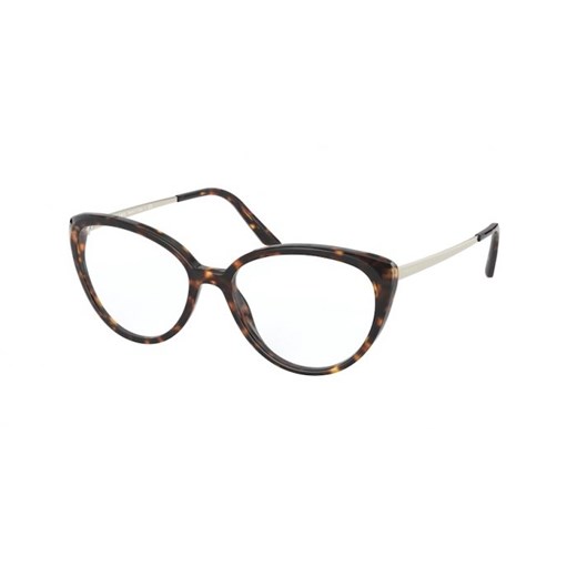 Okulary korekcyjne damskie Prada Eyewear 