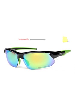 Okulary ARCTICA S-293B Wymienne Szkła LUSTRZANE ze sklepu Stylion w kategorii Okulary przeciwsłoneczne męskie - zdjęcie 107784391