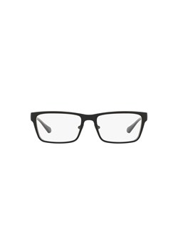 Okulary korekcyjne ARNETTE UPPER CLASS 6102 662 5454 ze sklepu Przeciwsloneczne w kategorii Okulary korekcyjne męskie - zdjęcie 113966924