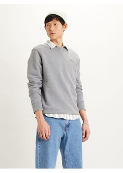 Bluza w kolorze szarym ze sklepu Limango Polska w kategorii Bluzy męskie - zdjęcie 131393231