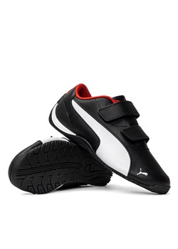 Buty sportowe dziecięce Puma - Sneaker Peeker