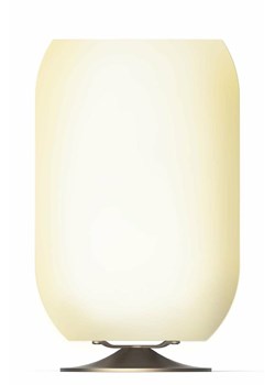 Kooduu lampa ledowa z głośnikiem i schowkiem Atmos ze sklepu ANSWEAR.com w kategorii Oświetlenie led - zdjęcie 149509260