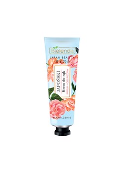 Japoński krem do rąk kamelia + olejek ryżowy ze sklepu House of Beauty Brands -  bielenda.com w kategorii Kremy do rąk - zdjęcie 149522443