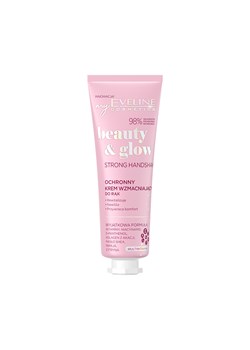 Ochronny krem wzmacniający do rąk ze sklepu Eveline Cosmetics w kategorii Kremy do rąk - zdjęcie 156838731