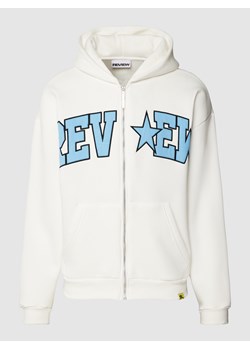Bluza rozpinana z kapturem ze sklepu Peek&Cloppenburg  w kategorii Bluzy męskie - zdjęcie 159069394
