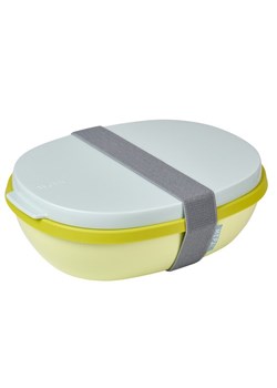 Lunchbox Mepal ze sklepu Modivo Dom w kategorii Pojemniki kuchenne - zdjęcie 164995081