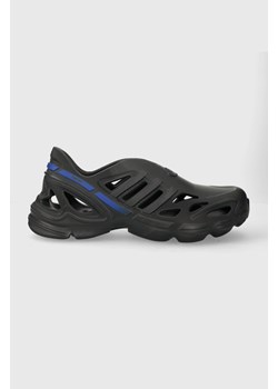 adidas Originals sneakersy adiFOM Supernova kolor szary IF3960 ze sklepu PRM w kategorii Buty sportowe męskie - zdjęcie 167449472