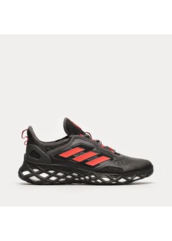 ADIDAS WEB BOOST ze sklepu Sizeer w kategorii Buty sportowe męskie - zdjęcie 168357544