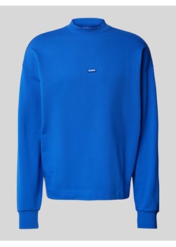 NOWOŚĆ w P&C*: Bluza ze stójką ze sklepu Peek&Cloppenburg  w kategorii Bluzy męskie - zdjęcie 170342483