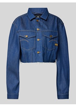Kurtka jeansowa krótka z frędzlami ze sklepu Peek&Cloppenburg  w kategorii Kurtki damskie - zdjęcie 170413591