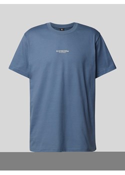 T-shirt z nadrukiem z logo ze sklepu Peek&Cloppenburg  w kategorii T-shirty męskie - zdjęcie 170414042