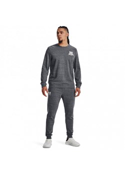 Męskie spodnie dresowe Under Armour UA Rival Terry Jogger - szare ze sklepu Sportstylestory.com w kategorii Spodnie męskie - zdjęcie 171307201