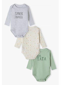 Zestaw trzech bawełnianych body z napisami ze sklepu 5.10.15 w kategorii Odzież dla niemowląt - zdjęcie 172084244