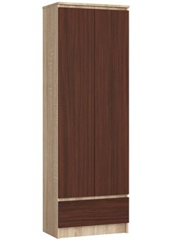 Regał do gabinetu z drzwiczkami dąb sonoma + wenge - Evon 3X ze sklepu Edinos.pl w kategorii Regały i witryny - zdjęcie 172210064
