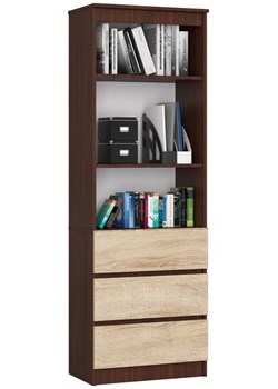 Regał do gabinetu z szufladami wenge + dąb sonoma - Chamat 3X ze sklepu Edinos.pl w kategorii Regały i witryny - zdjęcie 172359242