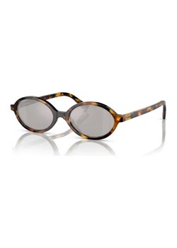 Miu Miu Okulary przeciwsłoneczne MU 04ZS ze sklepu Gomez Fashion Store w kategorii Okulary przeciwsłoneczne damskie - zdjęcie 173291663
